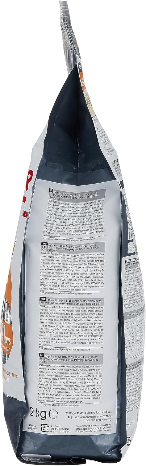 Royal Canin Feline Care Nutrition Hair & Skin 2 KG